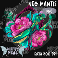 Neo Maneater PNG