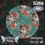 Siren